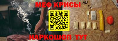 дживик Каменск-Уральский