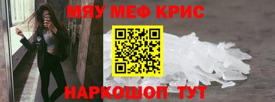 героин Ижевск