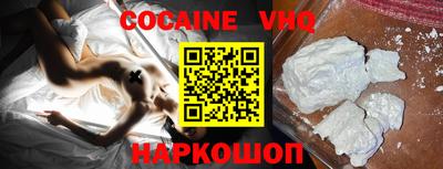 твердый Камень-на-Оби
