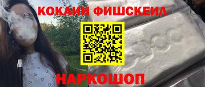 героин Ижевск