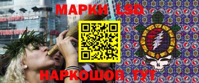 таблы Иваново