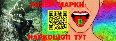 героин Ижевск
