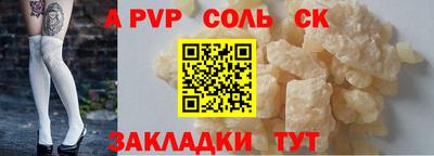 героин Ижевск