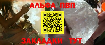 героин Ижевск