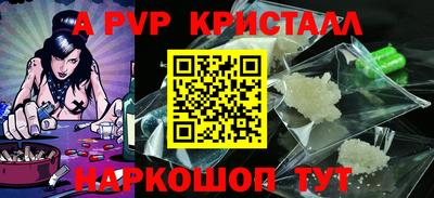 героин Ижевск