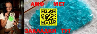 героин Ижевск