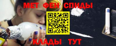 твердый Камень-на-Оби
