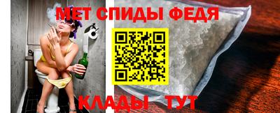 дживик Каменск-Уральский