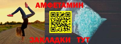 героин Ижевск