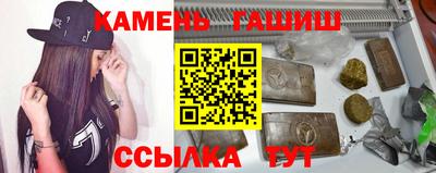 героин Ижевск