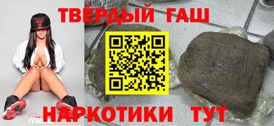 твердый Камень-на-Оби