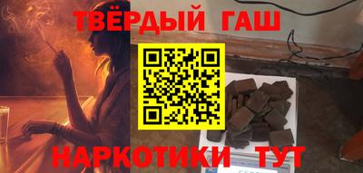 дживик Каменск-Уральский